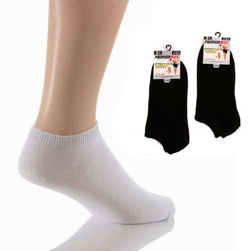 2 Pairs Mens Trainer Socks Performax Plain Size 6-11